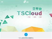 Tablet Screenshot of 3bu.cn